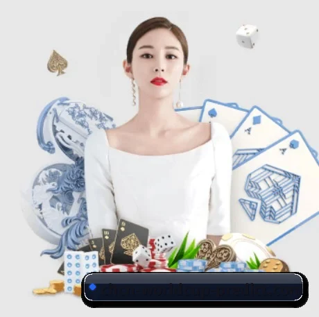 智能升级
